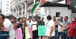 জবিতে ছাত্রলীগ নেতাসহ আটক ২ জনকে ছেড়ে দেওয়ায় থানা ঘেরাও ছাত্রদলের
