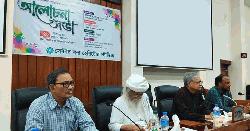জুলাইয়ের বিপ্লবী নারীরাও আজ নিরাপদ বোধ করছে না: ফরহাদ মজহার