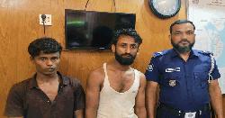 অস্ত্র দিয়ে ডাকাত সাজিয়ে পিটুনি, উদ্ধার করলো নৌবাহিনী