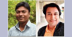 যৌন নিপীড়নের অভিযোগে কুবির দুই শিক্ষককে পদাবনতি