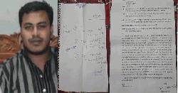 কলেজছাত্রীকে যৌন নিপীড়নের অভিযোগ ‘মুনিরিয়া যুব তাবলীগ’ নেতার বিরুদ্ধে