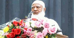 নারী সংস্কার কমিশনের অনেক প্রস্তাব স্ববিরোধী: জামায়াত আমির