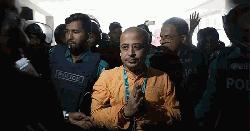 চিন্ময় দাসের জামিনের স্থগিতাদেশ প্রত্যাহার