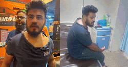 তৃতীয়বারের মতো হামলার শিকার কুয়েট শিক্ষার্থীরা, আতঙ্ক
