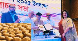 জিআই স্বীকৃতি পেল টাঙ্গাইলের কালিদাসের সন্দেশ