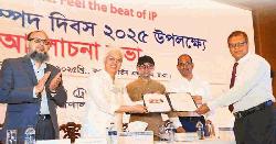 জিআই সনদ পেল ঐতিহ্যবাহী ‘মহিষের দুধের কাঁচা দই’