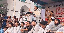 আ. লীগের নিবন্ধন বাতিল করে তাদের নাম সন্ত্রাসীর তালিকায় তুলতে হবে: আখতার