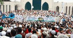 নারীবিষয়ক সংস্কার প্রস্তাব সম্পূর্ণ ইসলামবিরোধী : হেফাজতে ইসলাম
