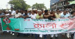 গজারিয়ায় উৎসবমুখর পরিবেশে শ্রমিক দিবস উদযাপন