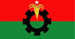 সন্ধ্যায় যৌথসভা ডেকেছে বিএনপি
