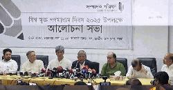 সংবাদপত্রের স্বাধীনতার জন্য বিএনপি সবচেয়ে বেশি কাজ করেছে: মির্জা ফখরুল