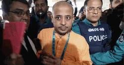জামিন শুনানি হয়নি চিন্ময় কৃষ্ণের