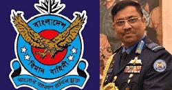 বিমানবাহিনীর সাবেক প্রধানের পরিবারসহ দেশত্যাগে নিষেধাজ্ঞা