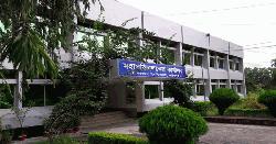 নদী গবেষণা ইনস্টিটিউটের নিয়োগে জিওলজি স্নাতকদের বাদ, ক্ষোভ শিক্ষার্থীদের