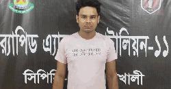 ব্যবসায়ীকে হত্যা মামলায় ১১ বছর পর যাবজ্জীবনপ্রাপ্ত আসামি গ্রেপ্তার