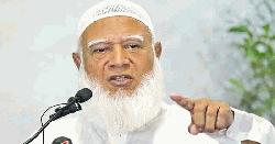 এটিএম আজহারকে নিয়ে জামায়াত আমিরের আবেগঘন স্ট্যাটাস