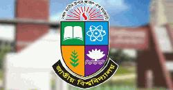 জাতীয় বিশ্ববিদ্যালয়ের শিক্ষক-কর্মকর্তাদের জন্য জরুরি নির্দেশনা