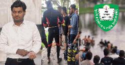 পুকুরে ডুবে কুয়েট শিক্ষার্থীর মৃত্যু