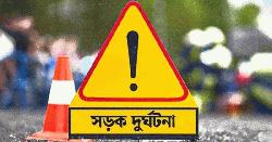 কালিহাতীতে সড়ক দুর্ঘটনায় নিহত ১, আহত ২