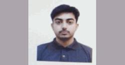 ইস্ট ওয়েস্ট বিশ্ববিদ্যালয়ের শিক্ষার্থীর আত্মহত্যা
