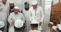 চরমোনাই পীরের দলে যোগ দিলেন বিএনপির সাবেক এমপি