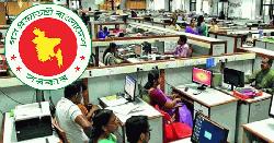 ঈদে টানা ১০ দিন ছুটির প্রজ্ঞাপন জারি, বেসরকারি অফিসও বন্ধ