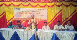 কাহারোলে ওয়ার্ল্ড ভিশনের আয়োজনে আলোচনা সভা 