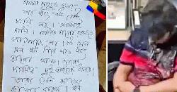স্ত্রীর সঙ্গে কলহের কারণেই কী এএসপি পলাশের আত্মহত্যা