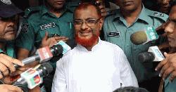 এটিএম আজহারের খালাস আপিলের রায় পেছলো