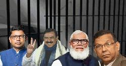 বেগম জিয়ার জন্য তৈরি কারাগারে এখন আওয়ামী নেতারা