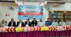 বিশ্ব রেড ক্রস ও রেড ক্রিসেন্ট দিবস পালিত