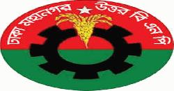 নির্বাচন ঘিরে ভোটকেন্দ্র ভিত্তিক কমিটি গঠনের পরিকল্পনা বিএনপির