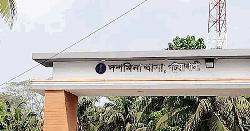 সময় না দেওয়ায় স্বামীর পুরুষাঙ্গ কাটলেন স্ত্রী
