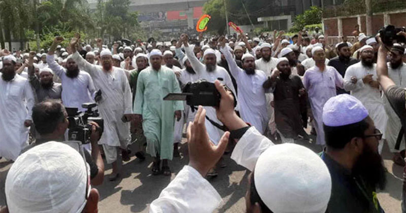 আওয়ামী লীগ নিষিদ্ধের দাবিতে গণসমাবেশে ছাত্রজনতার ঢল