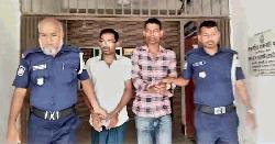 রাঙ্গাবালীতে কৃষক লীগ ও স্বেচ্ছাসেবক লীগের দুই নেতা গ্রেফতার
