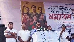 তারুণ্যের সমাবেশে যা বললেন তামিম ইকবাল