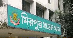 শেওড়াপাড়ায় দুই বোন খুন: সিসিটিভিতে দেখা যাওয়া ব্যক্তিকে খুঁজছে পুলিশ