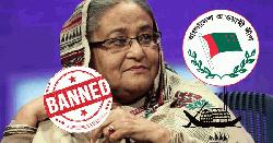 যে আইনে আ.লীগের নিবন্ধন বাতিল করতে পারে ইসি