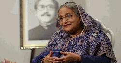 শেখ হাসিনার বিরুদ্ধে গণহত্যা মামলার তদন্ত প্রতিবেদন দাখিল আজ
