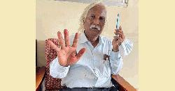 সাম্যবাদী আন্দোলনের নেতাকর্মীদের ওপর হামলা, আহত-৫