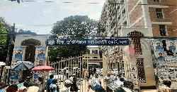 যৌতুকের মিথ্যা মামলায় জরিমানা বাদীর 