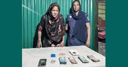 সখীপুরে ইয়াবাসহ এক নারী ব্যবসায়ী গ্রেপ্তার