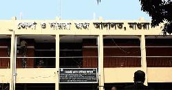 শিশু আছিয়া ধর্ষণ ও হত্যা মামলার রায় ১৭ মে