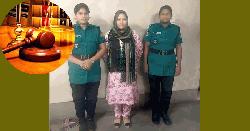 ৪ দিনের রিমান্ডে মমতাজ