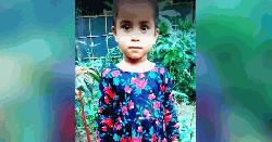 নিখোঁজের একদিন পর ময়লার স্তূপে মিলল শিশুর মৃতদেহ