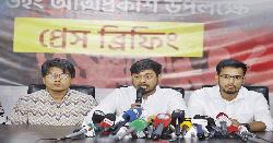 ৭১ কে অস্বীকার করে এ দেশে রাজনীতির কোনো সুযোগ নেই: নাসীরুদ্দীন