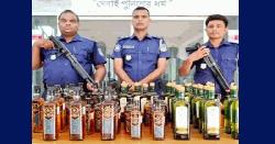 শেরপুরে পুলিশের অভিযানে ভারতীয় মদ উদ্ধার