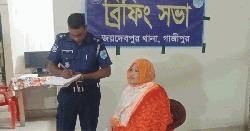 গাজীপুরে গভীর রাতে মহিলা আ.লীগের নেত্রী গ্রেফতার