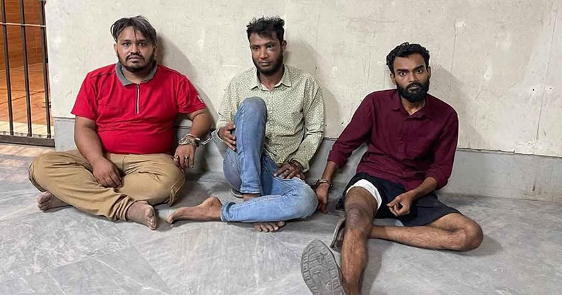 গ্রেফতার ৩ জন