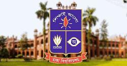 ছাত্রদল নেতা সাম্য হত্যাকাণ্ডের তদন্তে ৭ সদস্যবিশিষ্ট কমিটি গঠন